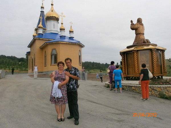 Светлана Черданцева