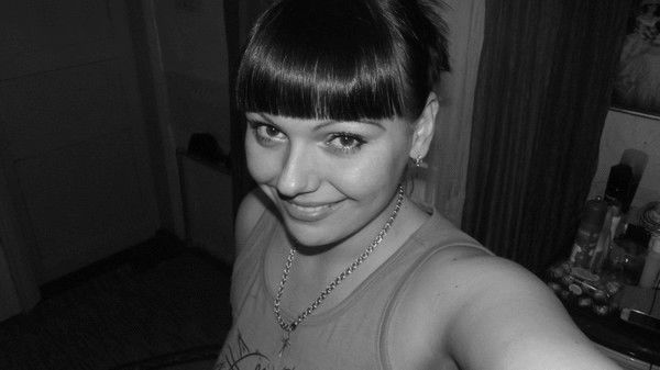 Наталья Бежина