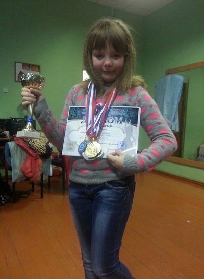 Полина Фролова