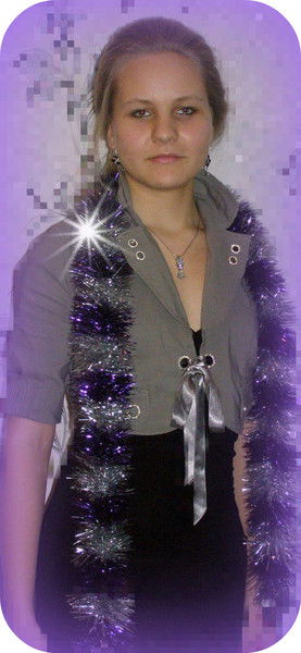 Кристина Нигматулина