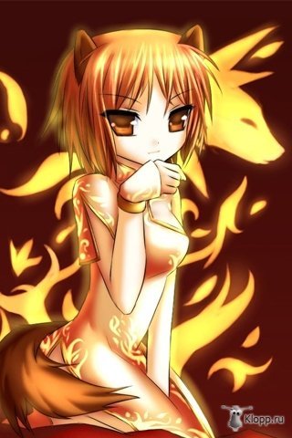 Кисуня Кискис