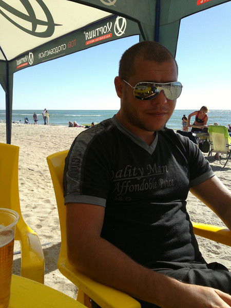 Константин Скрыта