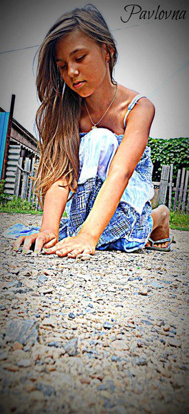 Арина Павловна