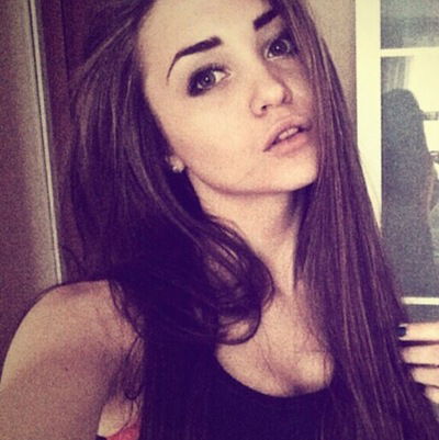 Арина Шуняева