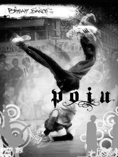 Максим Малыгин