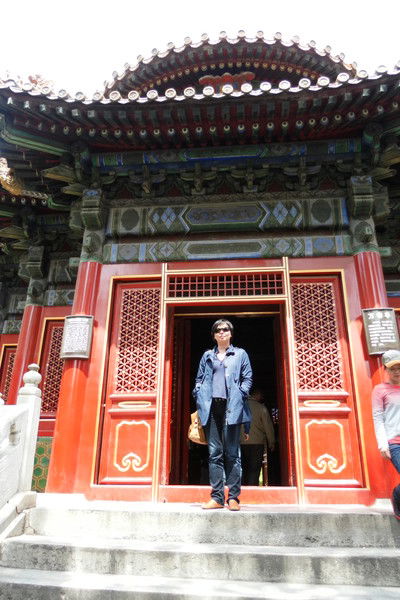 Динара Капешoва