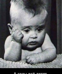 Оксана Панченко