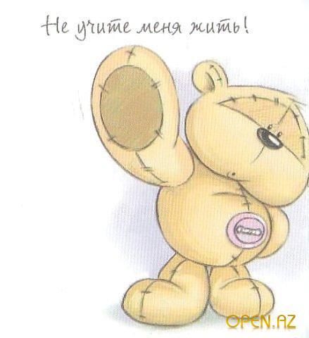 Дмитрий Дёмин