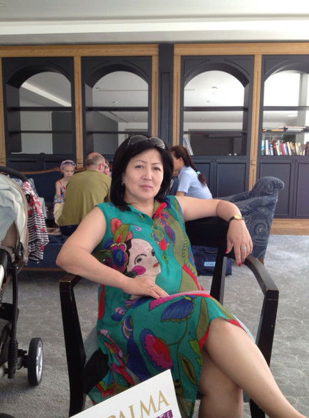 Анар Сералина