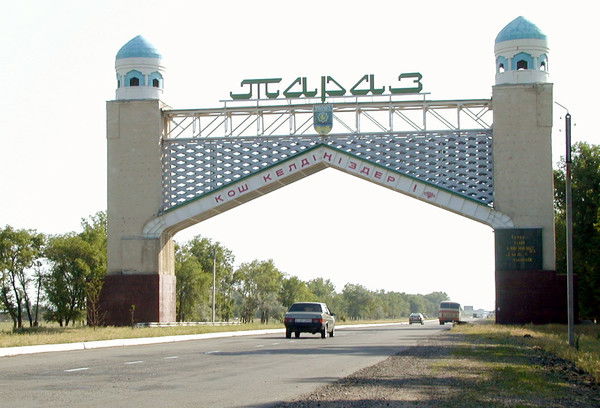 Раушан Ошановна Тулегенова