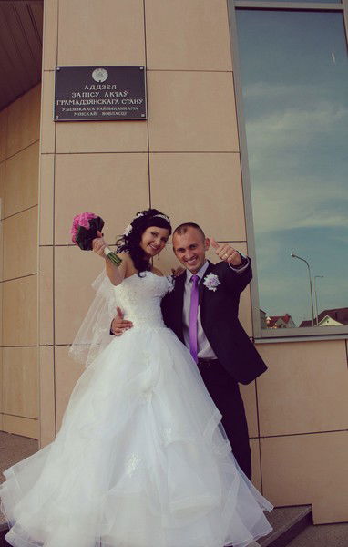 Юлия Шавель