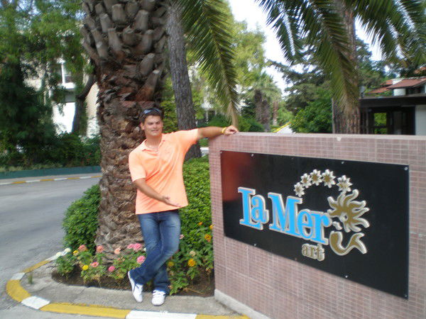 Артем Крезо