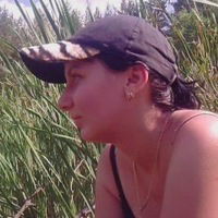 Наталья Ромичева