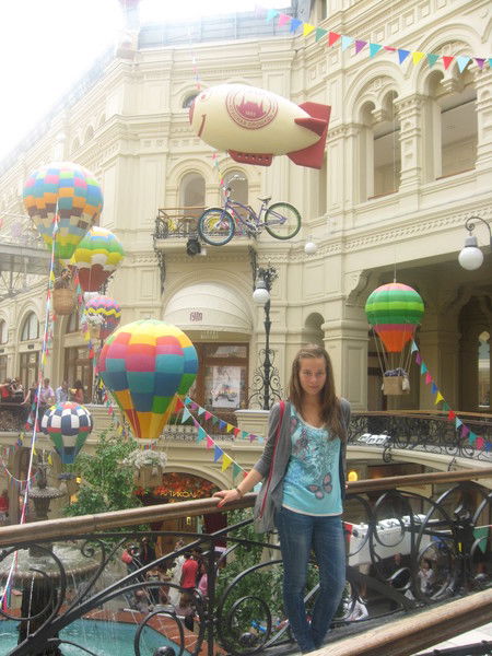 Виктория Круглик