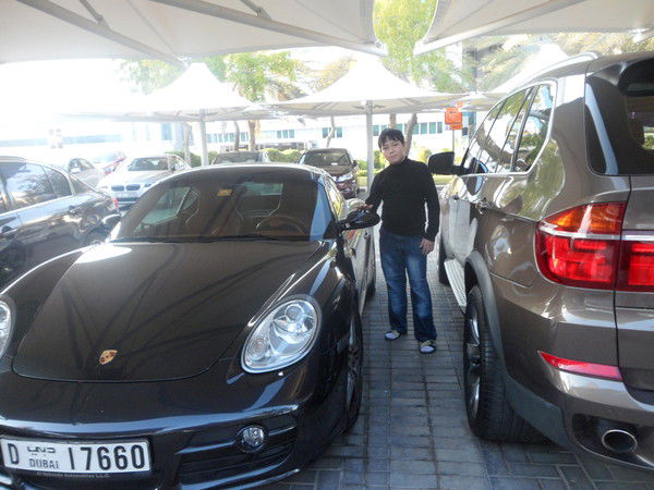 Кундыз Картбаева