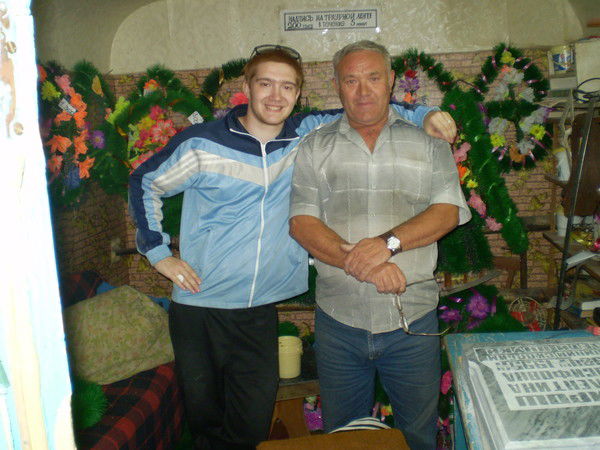 Сергей Соболев