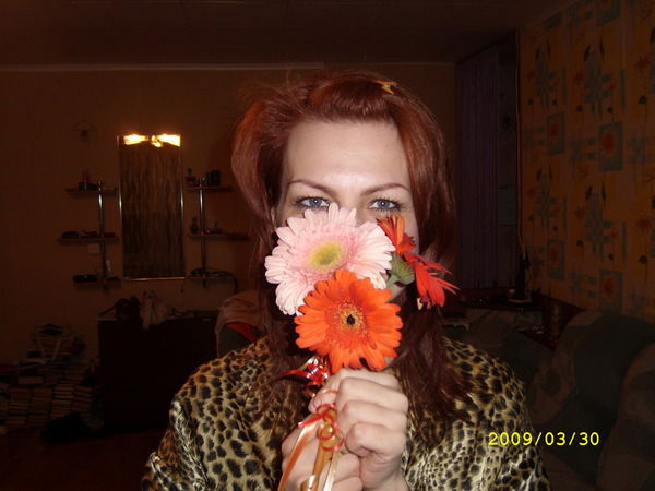 Анастасия Седачёва