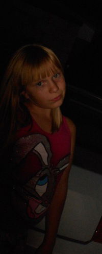 Кариночка Беганская