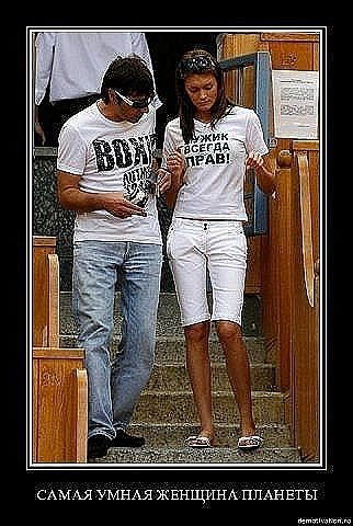 Просто Принц