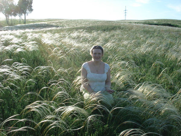 Анна Агеева