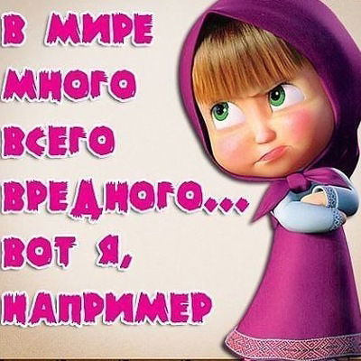 Татьяна Таненкова