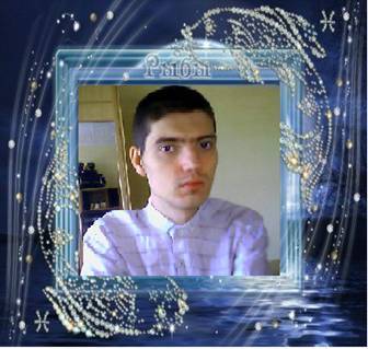 Эдуард Костин