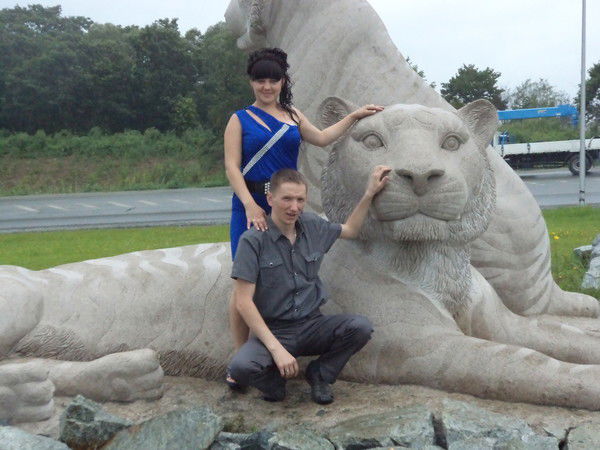 Любящее Сердце .