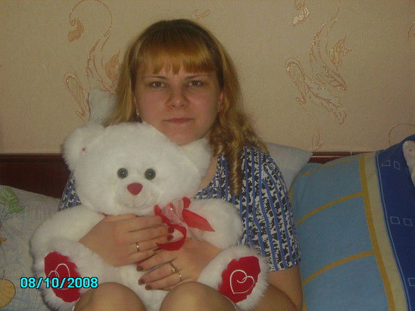 Татьяна Ерофеева