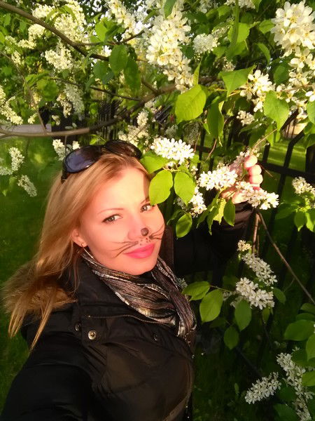 Ирина Афонина