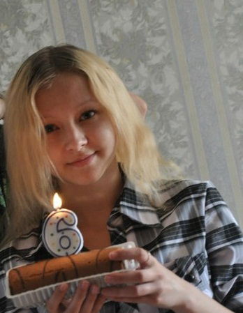 Светлана Венгуро