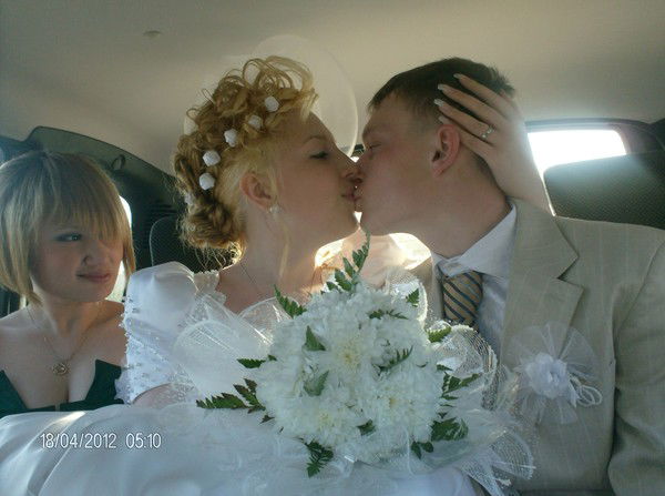 Галя Липиса