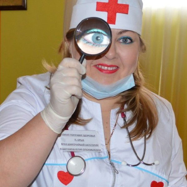 Юлия Петрова