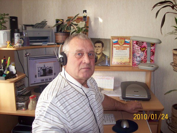 Юрий Ахмедчук