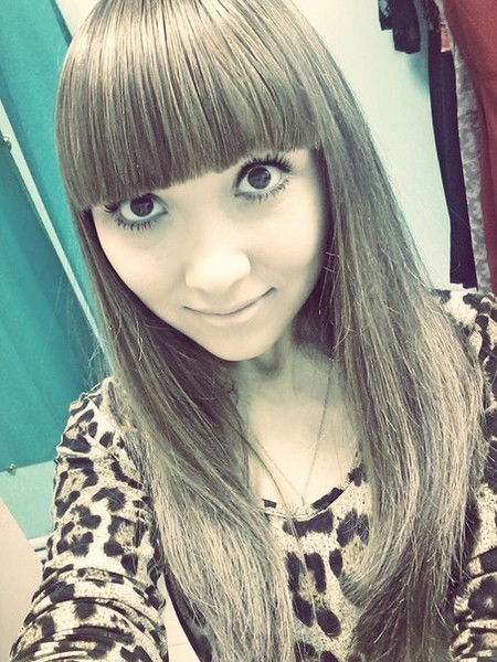 Виктория Цыганкова