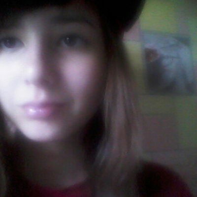 Алена Карамануца