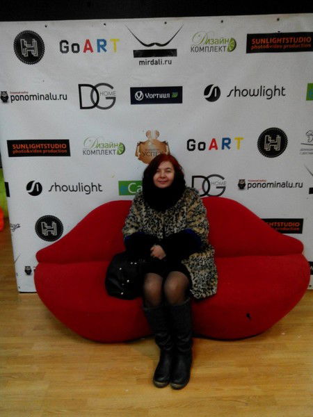 Оксана Козырь