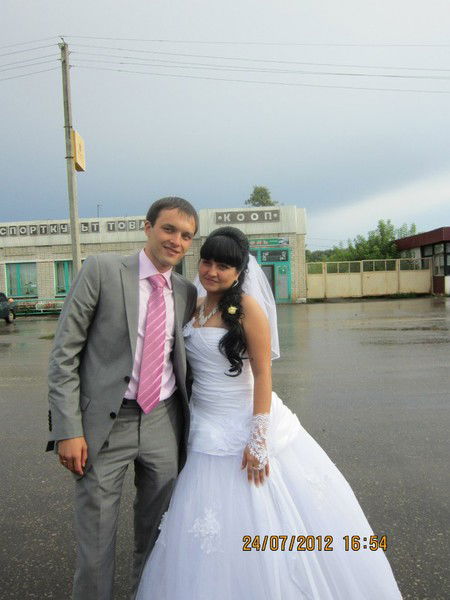 Олеся Валеева