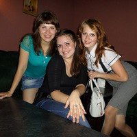 София Пирогова