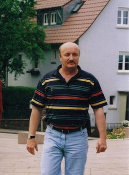 Неизвестно Неизвестно