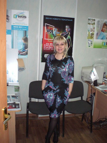 Юлия Гончарова