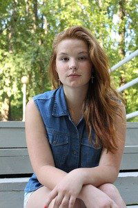 Белла Шубина