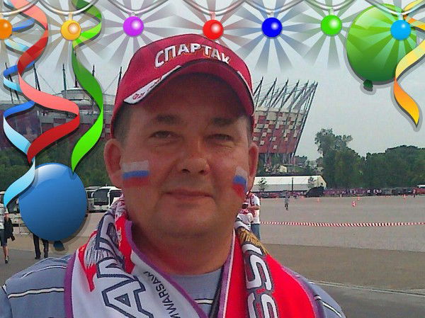 Вадим Репкин