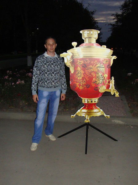 Олег Дронов