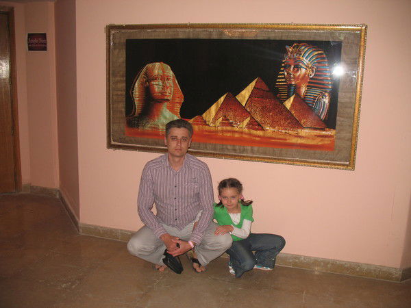 Сергей Сергеев