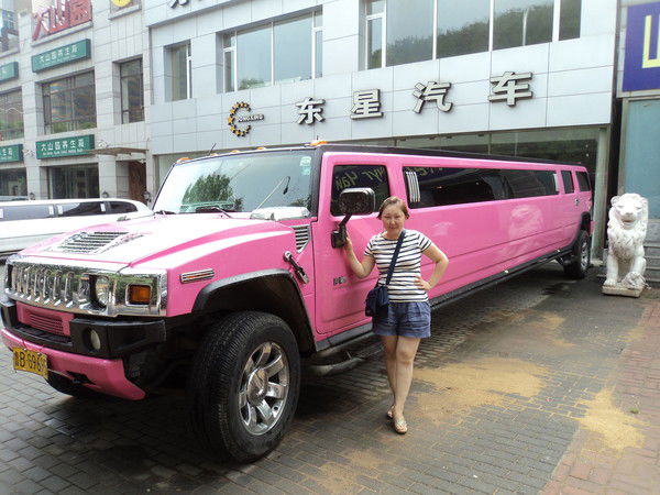 Нюргуяна Устинова