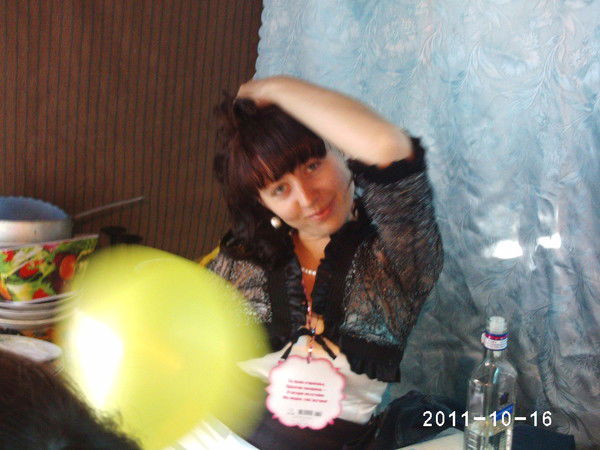 Олеся +Женя= Мирославаримские