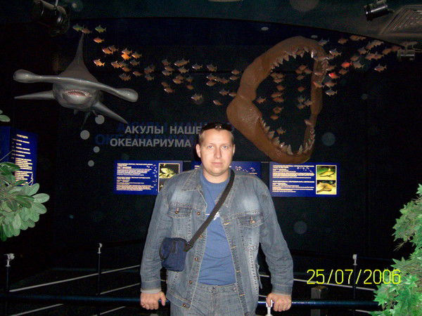 Алексей Галаганов