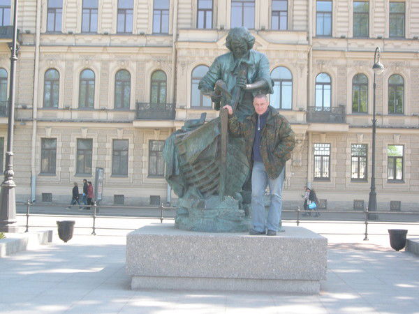 Эдуард Савватеев