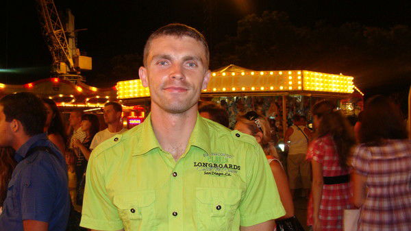 Богдан Ганыш