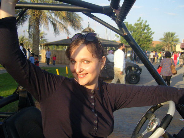 Анастасия Это Я)